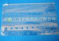 供應(yīng)PP,PE水果袋,拉鏈袋_包裝_世界工廠網(wǎng)中國產(chǎn)品信息庫