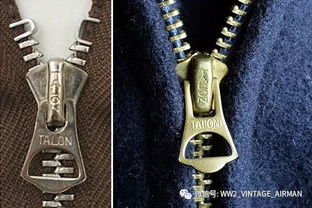 純銅的拉鏈時代,已經(jīng)一去不復(fù)返了