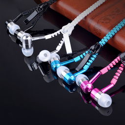 iphox iphox 高品質(zhì)金屬拉鏈耳機(jī) 中國(guó)移動(dòng)積分商城 m.jf.10086.cn