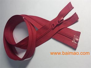 供應(yīng)3 尼龍穿芯注塑開(kāi)尾拉鏈 尼龍拉鏈 拉鏈,供應(yīng)3 尼龍穿芯注塑開(kāi)尾拉鏈 尼龍拉鏈 拉鏈生產(chǎn)廠家,供應(yīng)3 尼龍穿芯注塑開(kāi)尾拉鏈 尼龍拉鏈 拉鏈價(jià)格