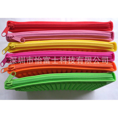 【【優質硅膠廠】批發硅橡膠女款錢包 零錢包 時尚環保硅膠包包】價格,廠家,圖片,錢包,深圳市怡富士科技-