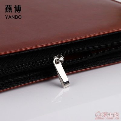 【無廠家定制商務多功能配卡位便攜拉鏈包筆記本PU皮面活頁本記事本可定制】平陽縣燕博文具廠 - 產品庫