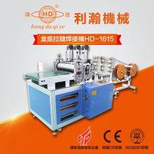 深圳市嘉鑫拉鏈輔料制品廠 專業(yè)拉鏈及配件生產(chǎn)商