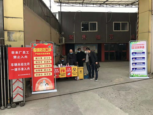 浙江吉成拉鏈 以智能改造推動產(chǎn)業(yè)升級，機(jī)器換人提升產(chǎn)能