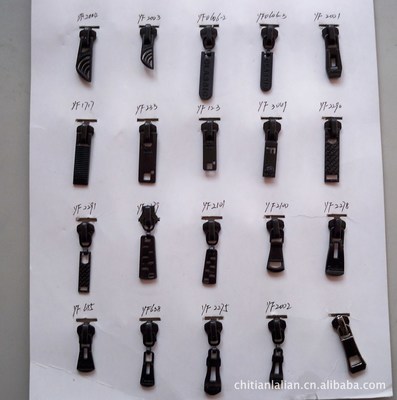 常熟市馳田拉鏈貿(mào)易 廠家直銷尼龍、金屬、塑脂閉/開口拉鏈及拉頭一站式采購指南