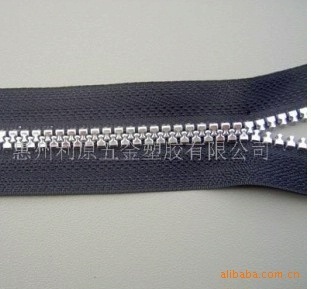 精品推薦 惠州利原五金塑膠供應(yīng)多種樹脂拉鏈，品質(zhì)與美觀的完美結(jié)合
